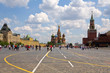Red Square in Moscow, Russia