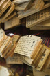 Photo: Japan, Tokyo, Meiji-jingu Shinto Shrine, Small wooden plaques with prayers and wishes Ema Japan, Tokyo, Meiji-jingu Shinto Shrine, Small wooden plaques with prayers and wishes Ema