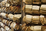 Photo: Japan, Tokyo, Meiji-jingu Shinto Shrine, Small wooden plaques with prayers and wishes Ema Japan, Tokyo, Meiji-jingu Shinto Shrine, Small wooden plaques with prayers and wishes Ema