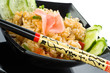 Japanese rice Japanese rice