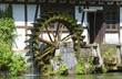 Das Wasserad der Hammermühle am Blautopf