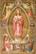 christ and the mass
