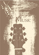 Vector: vector grunge background vector grunge background