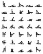 Kamasutra - Stickmen - (x35)