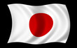 Drapeau du Japon
