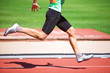 Photo: Track Track