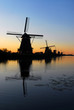 dutch mills sunrise 4