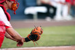 Catcher