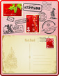 Christmas postage set with vintage postcards and stamps