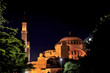 Sainte Sophie Istanbul