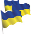 Ukraine 3d flag. Vector illustration. Isolated on white.