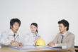 会議