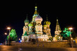 Saint Basil Cathedral