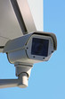 surveillance camera under sky