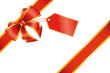 Images : Emballage cadeau noeud rouge