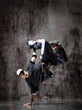 Photo: the dancer the dancer