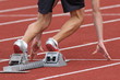Sprintstart