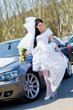 bride by the car