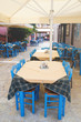 Greek terrace
