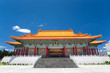 National music Hall of Taiwan National music Hall of Taiwan