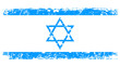 Flag of Israel in retro style