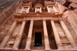 look up to the Treasury of Petra, look up to the Treasury of Petra,