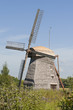 Old windmill Old windmill