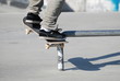 Skatboard fahren
