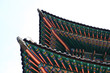 Photo: Roof of emperor palace at Seoul Roof of emperor palace at Seoul