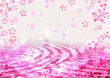 水面に散る花