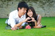 Couple In Love In The Park Couple In Love In The Park
