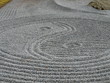 Zen Garden