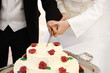Hochzeitstorte anschneiden Hochzeitstorte anschneiden