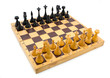chess, begin of party