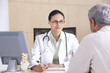 Photo: female doctor and patient female doctor and patient
