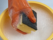 putzen, reinigen, spuelen,