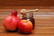 Jewish new year symbols