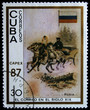 post of Russia
