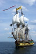 Foto: Shtandart Shtandart
