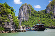 Baie d'Halong, Vietnam