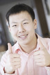 Asian teenage boy