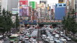 幹線道路