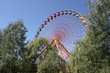 alter,geschlossener Spreepark Berlin alter,geschlossener Spreepark Berlin