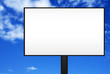 Blank billboard under a beautiful blue sky Blank billboard under a beautiful blue sky