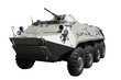 Armoured troop-carrier Armoured troop-carrier