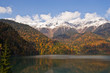 Lake Ritsa. Abhazia