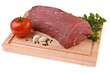 Fresh raw beef isolated on white background