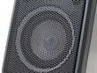 Sound speaker