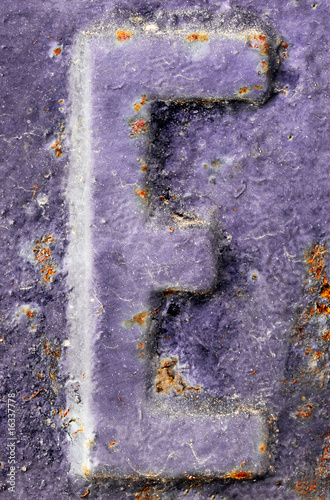 Photo: The letter E The letter E