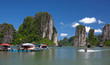 Baie d'Halong, Vietnam